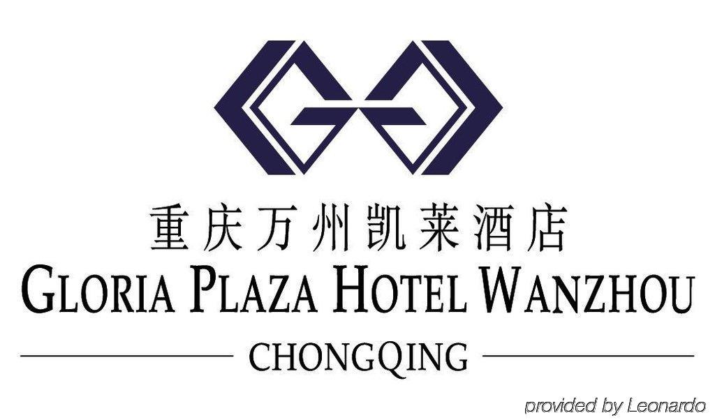 Guangzhou Changfeng Gloria Plaza Hotel Exterior foto
